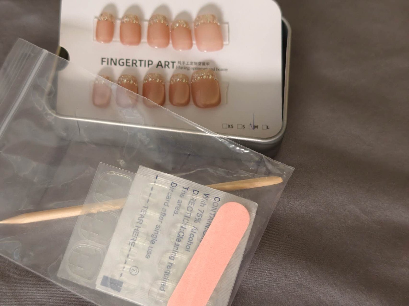 Handmade Cat Eye Press On Nails Short Square Nude Pink Glitter Rhinestone