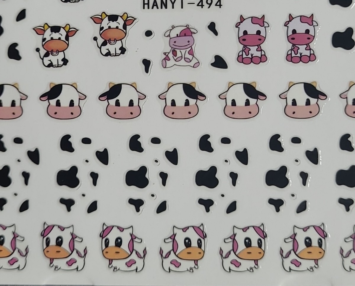 Cow Print Nail Art Stickers