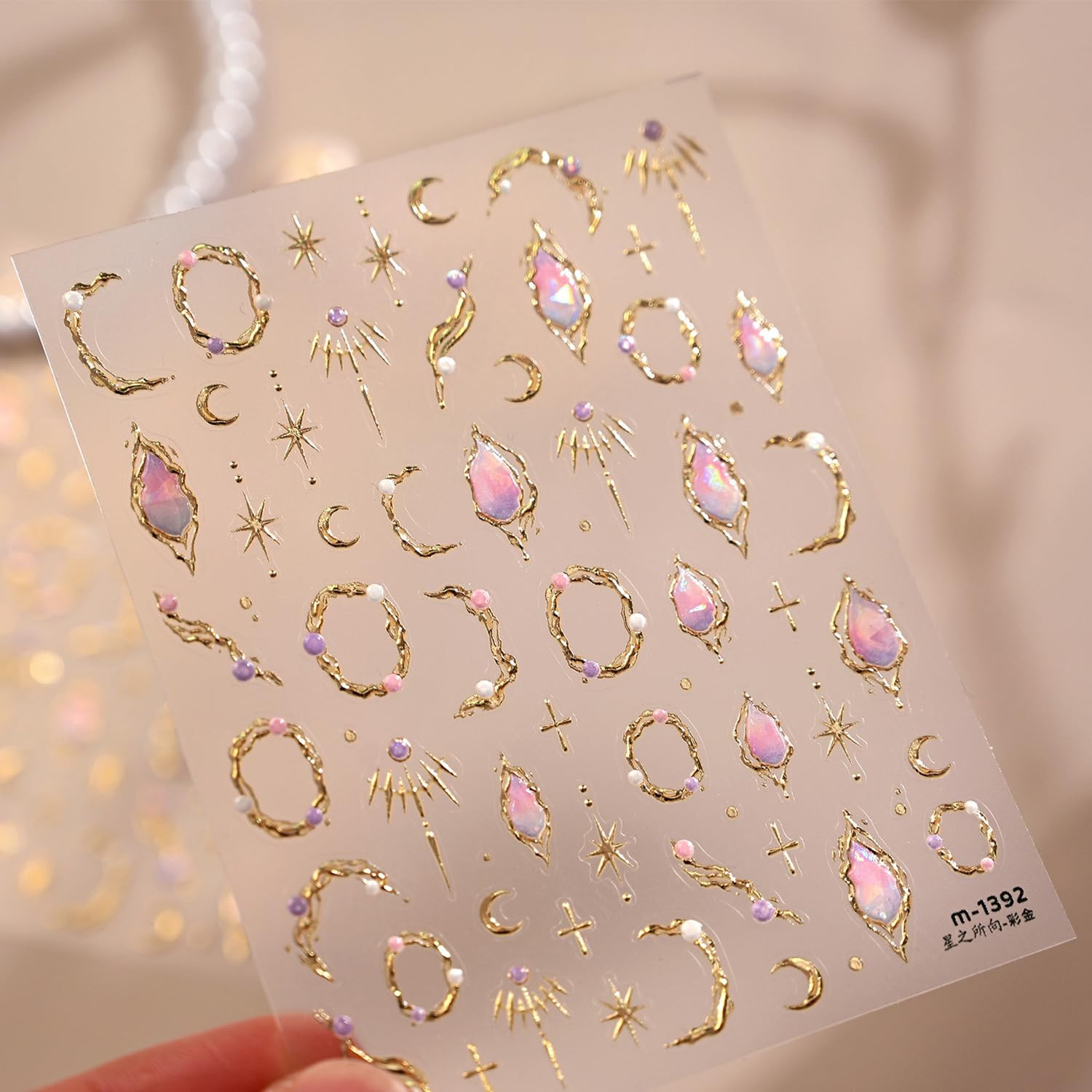 5D Embossed Gold Nail Stickers Star Nail Stickers for Nail Art with Pink Gemston