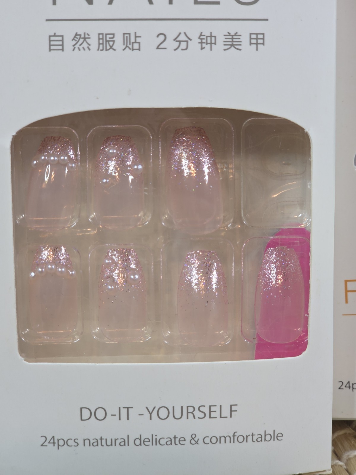 Lot of 7 False Nails Fashion Nails New In Box Various Colors
