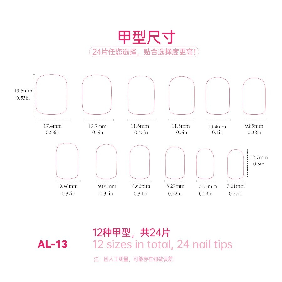 48 Pcs Grey French Gold Foil Press on Nails, Short Square Nude Daily Fake Nails