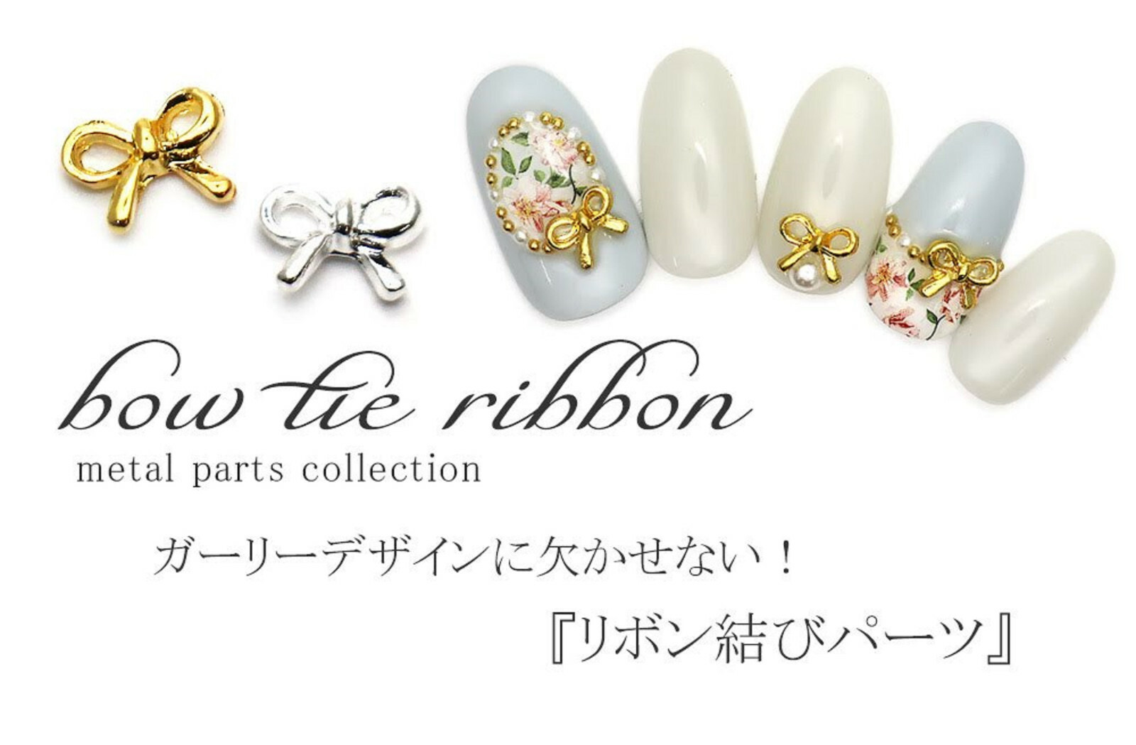 20Pcs New 3D Nail Art Solid Rose Gold Alloy Metal Cute Bow Ribbon DIY Decoration