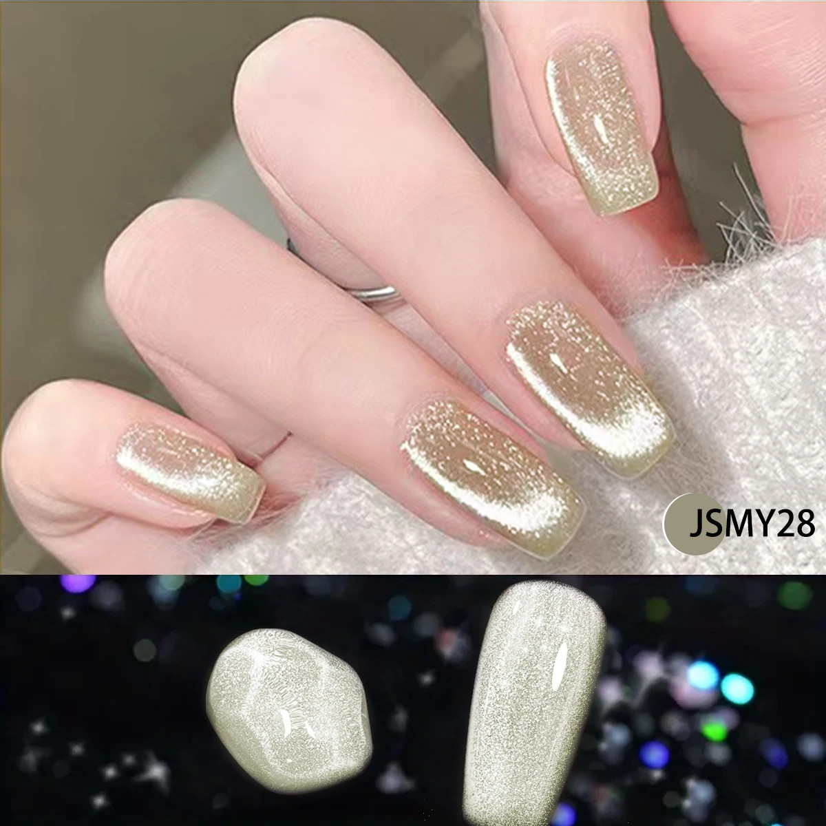 This 6-piece set of Crystal Cat Eye Gel Nail Polish with magnets features crysta