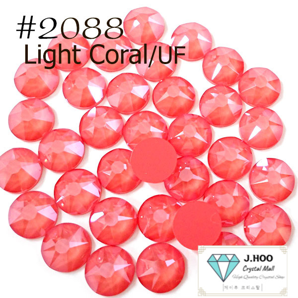 Swarovski 2088 – Flat Back-Light Coral