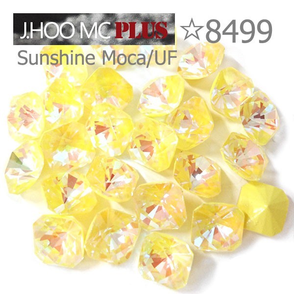 J.HOO Crystal 8499 Kaleidoscope Square V-Cut Fancy 6mm Nail Art (10pcs)