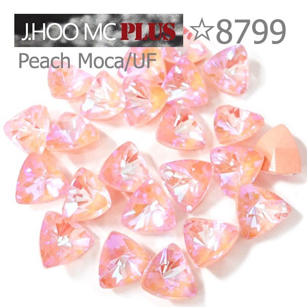 J.HOO Crystal 8799 Trillion V-Cut Fancy Rhinestones 6.1x6mm Nail Art (10pcs)