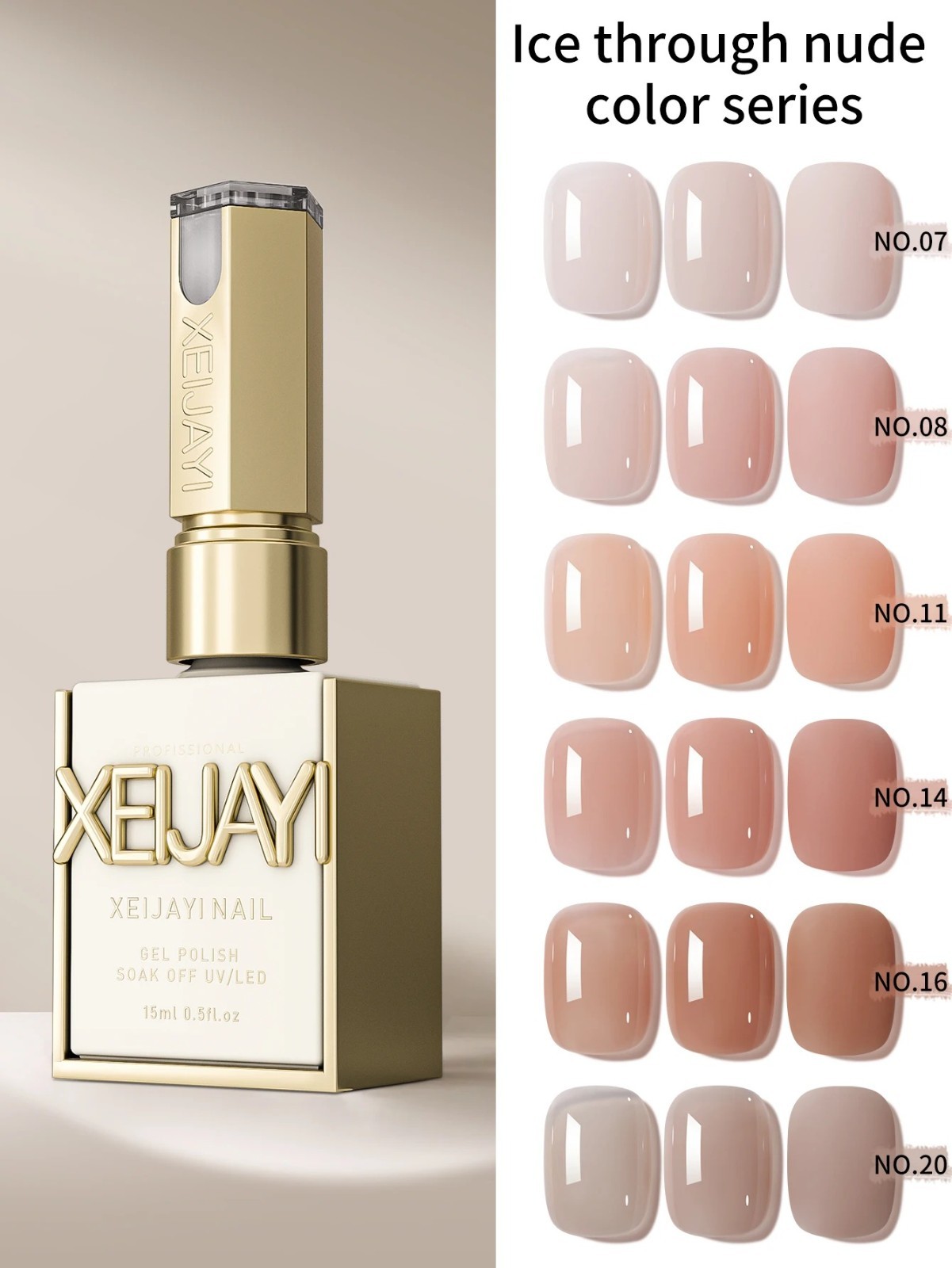 15ml Jelly Ice Nude Peelable Polish UV/LED Set Formaldehyde Free Oval Glossy