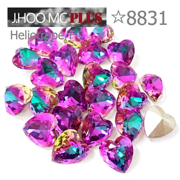 J.HOO Crystal 8831 Antique Heart V-Cut Fancy Rhinestones 8.8x8mm Nail Art 8pcs
