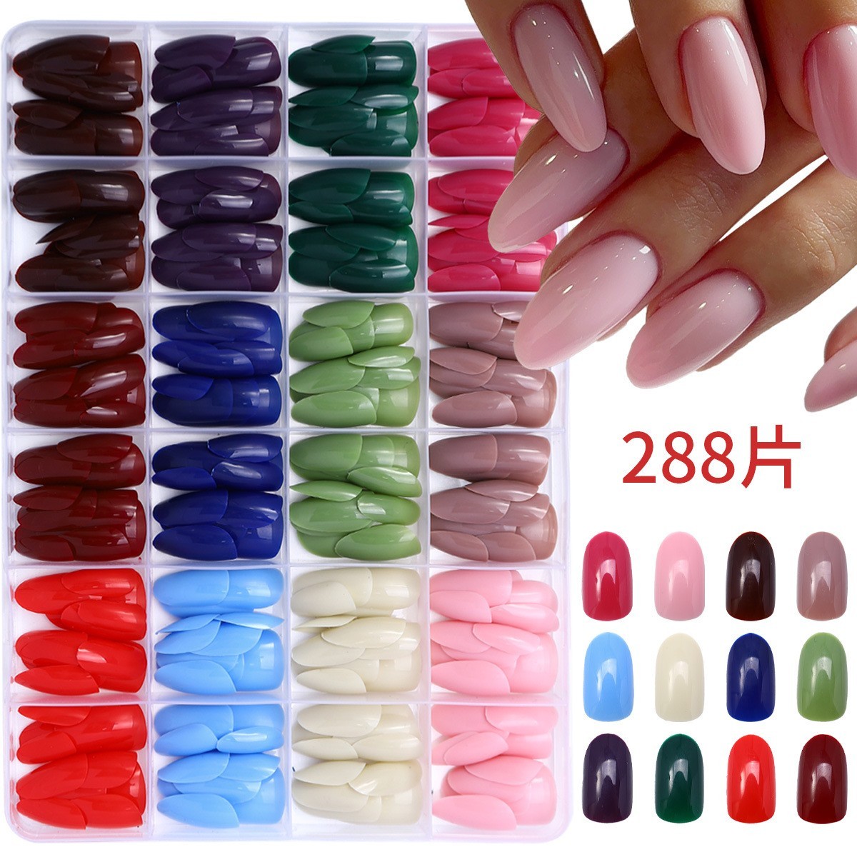 Press on Nails 24 Colors 288 PCS Press on Nails Short Square Matte Glossy fake