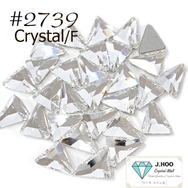 Swarovski 2739 Triangle Beta Flat Back Crystal 5.8×5.3mm 7×6.5mm
