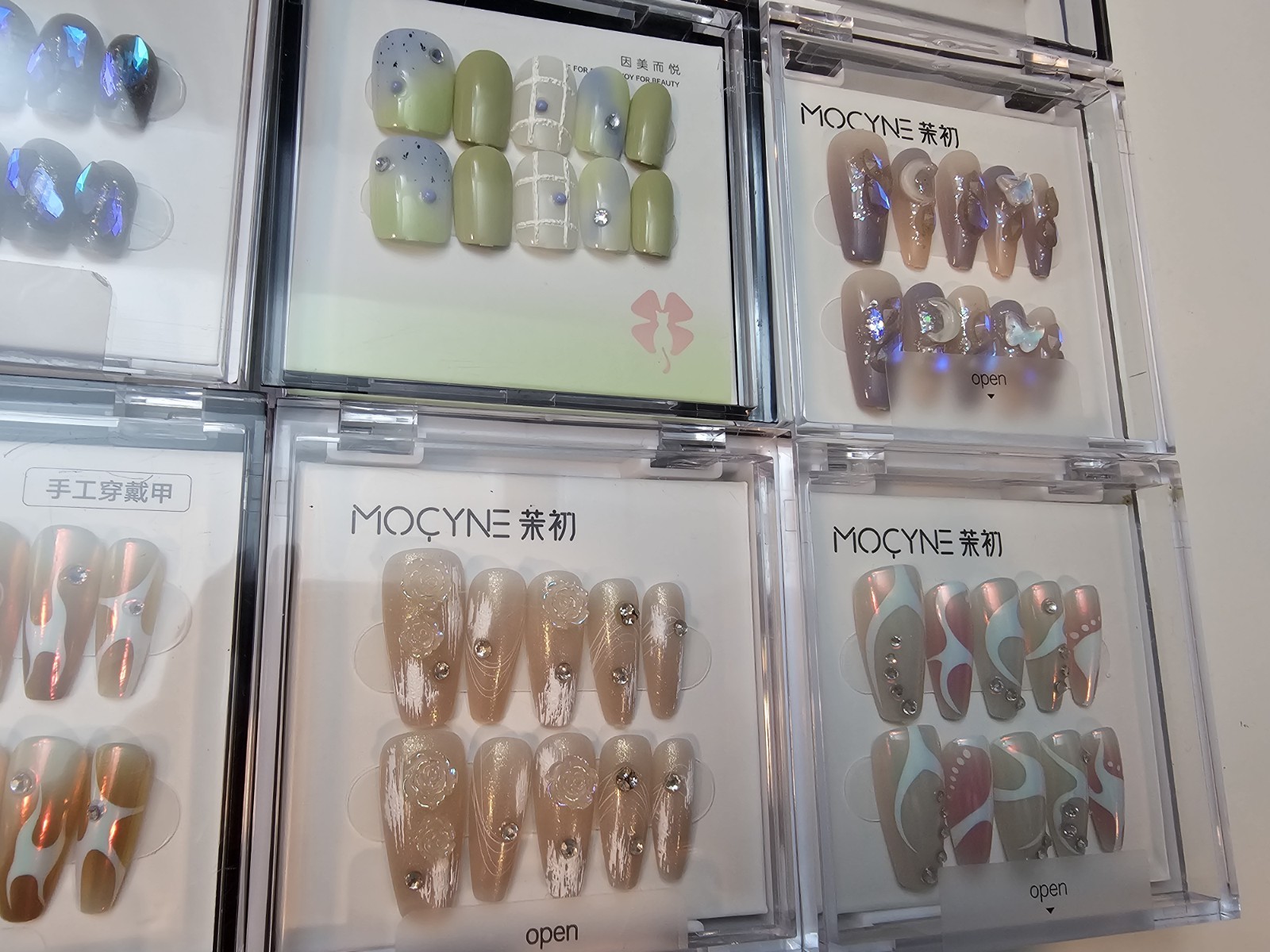 MOCYNE Press On Nails Bundle 14 Mixed Styles Short/Medium New Sealed Random Lot
