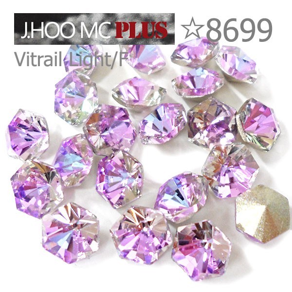 J.HOO Crystal 8699 Kaleidoscope Hexagon V-Cut Fancy 6.9x6mm Nail Art (10pcs)