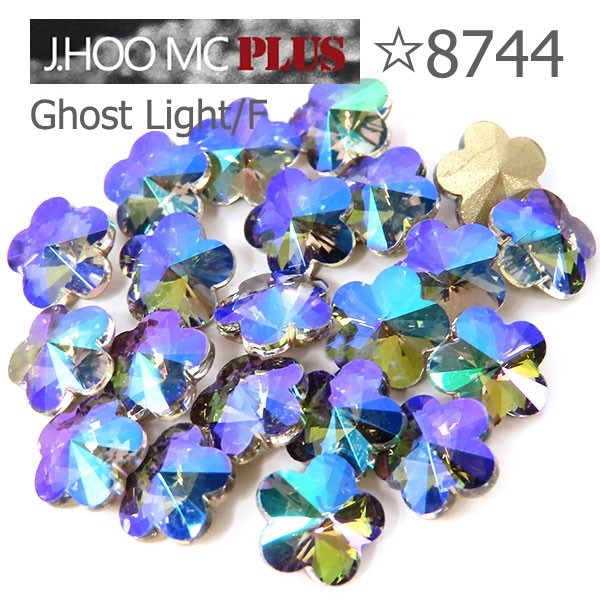 J.HOO Crystal 8744 Rivoli Flower V-Cut Fancy Rhinestones 6mm Nail Art (10pcs)