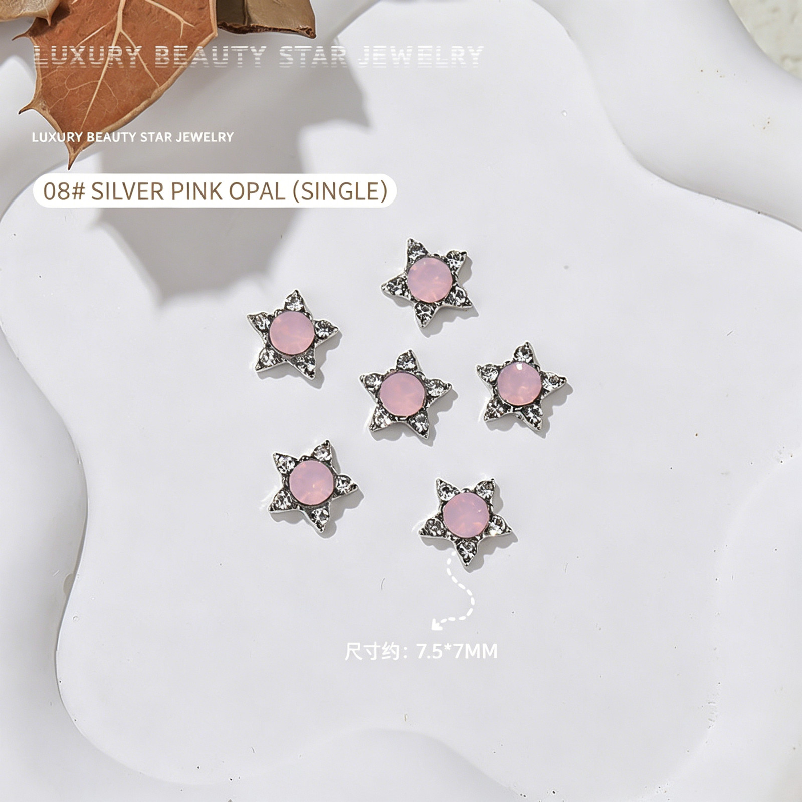 2026 New Five-pointed Star Sunburst Rhinestone Nail Charms, Sweet Cool Girl Styl