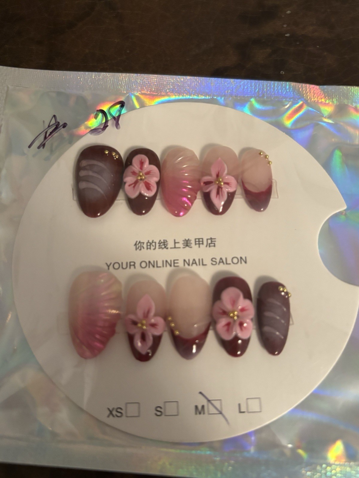 Short Homemade Almond Shaped Size Medium Press On Nails Assorted Lot