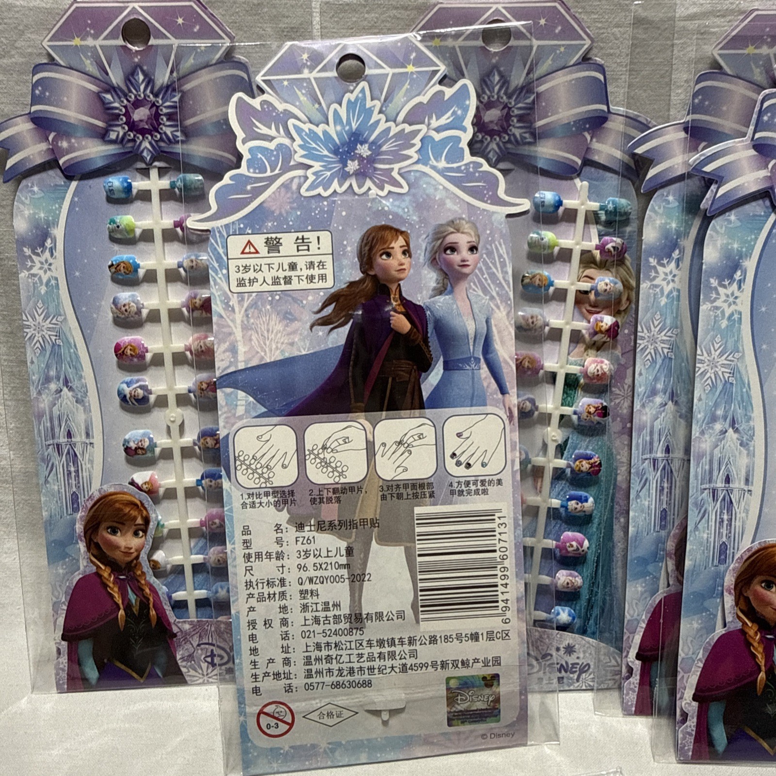 DISNEY FROZEN Press- On Nails For Girls – 6 Packs NIB