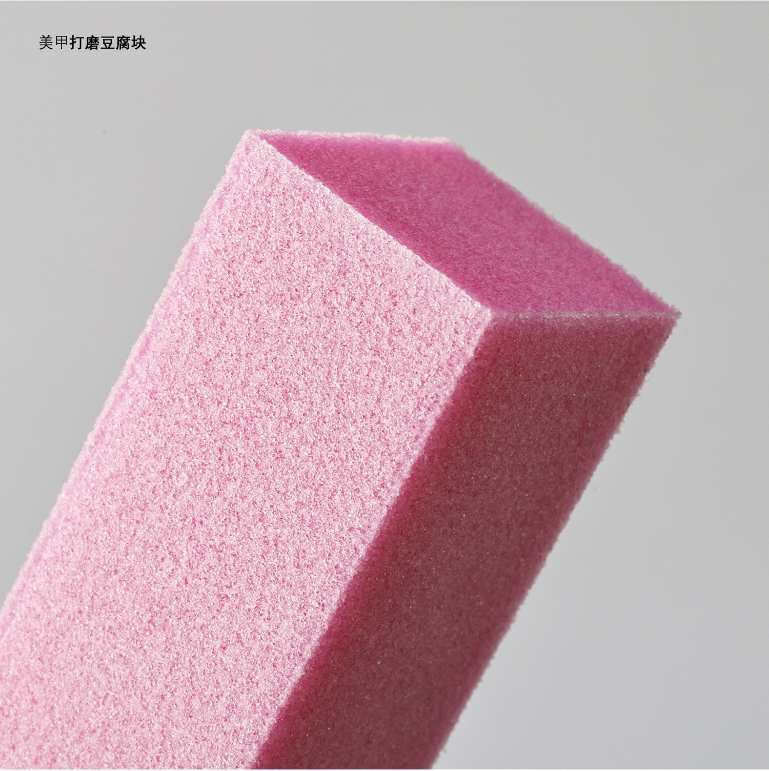 10pcs/Set Nail Buffer Block 4 Way Sanding Sponge for Acrylic Natural Nails Tools