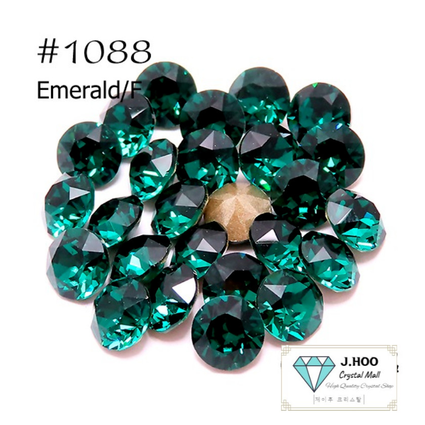 Swarovski Crystal 1088 -Emerald F