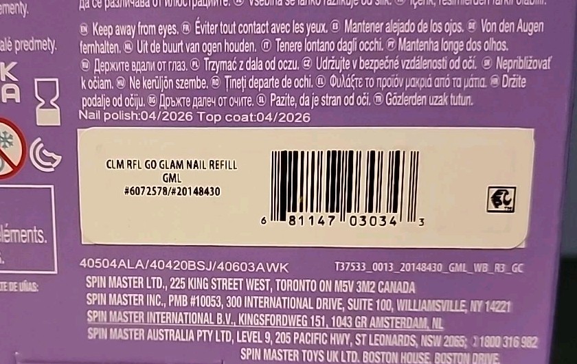 Cool Maker, GO GLAM Nail Kit Refill with Unicorn & Mermaid Designs, Style 80 NEW