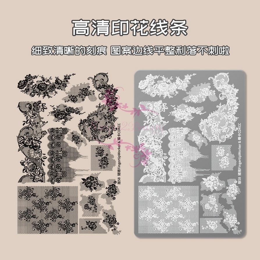 2 Style Nail Art Stamping Plate Lace Rose Tassel Floral Manicure Transfer Tool