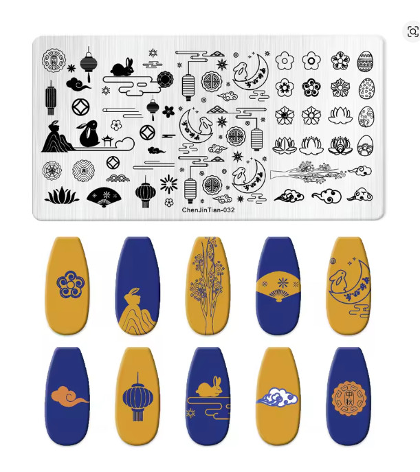 Nail Stamping Plate – Japanese Lotus CJT032 – New