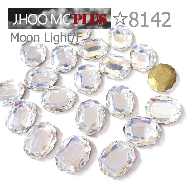 J.HOO Crystal 8142 Baroque Mirror V-Cut Fancy Rhinestones 10x8mm Nail Art (8pcs)