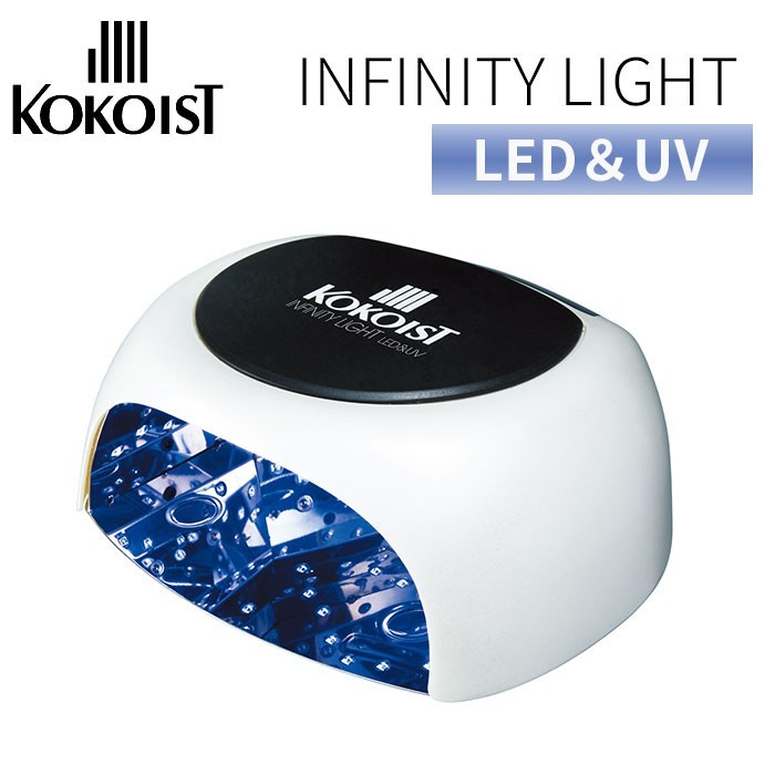 KOKOIST Infinity LED & UVlight Japan KOKOIST Infinity LED & UVlight