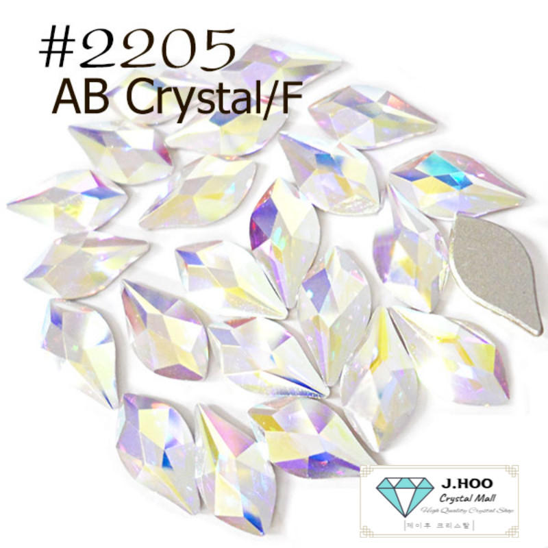 Swarovski 2205 Flame Flat Back 10 mm(5pcs)