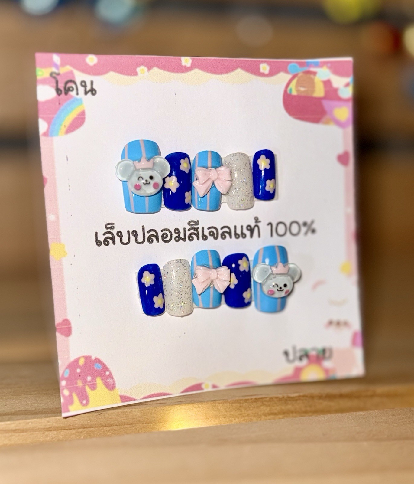 Handmade Press On Nails 3D size L~HELLO KITTY~ 🔥 FAST FREE SHIPPING