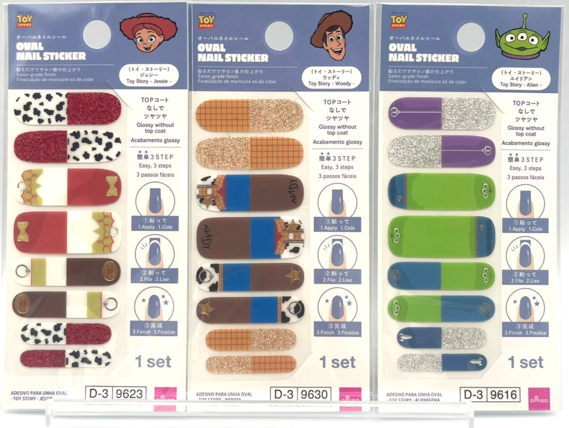 Disney Toy Story Gel Nail Stickers 3 Designs Set Japan Woody Buzz Alien