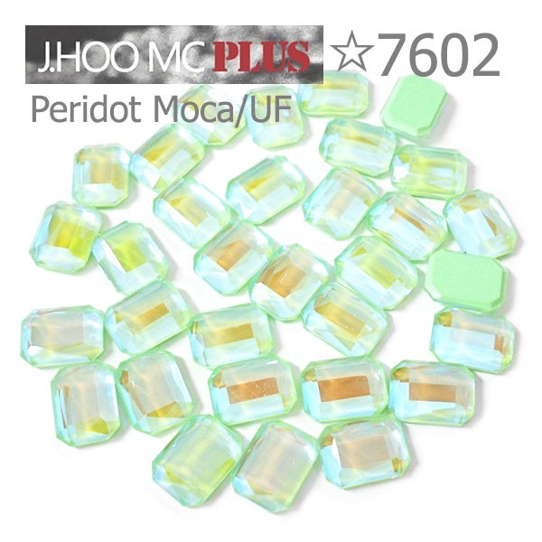 J.HOO Crystal 7602 Emerald Cut Flat Back Rhinestones 8×6mm Nail Art (10pcs)