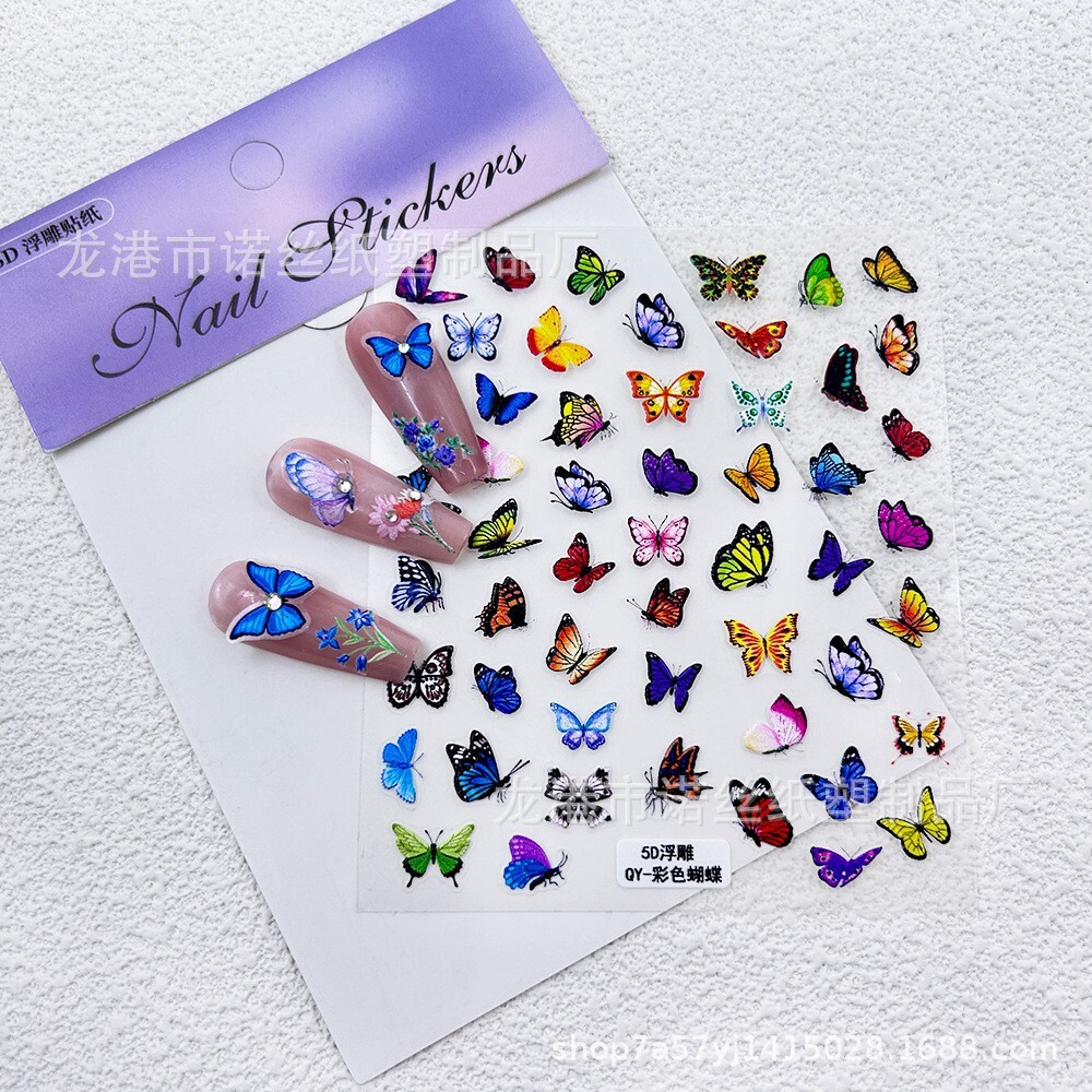 5D Butterfly Daisy Love Bee Flower Flamingo Nail Art Stickers Self-adhesive NH28