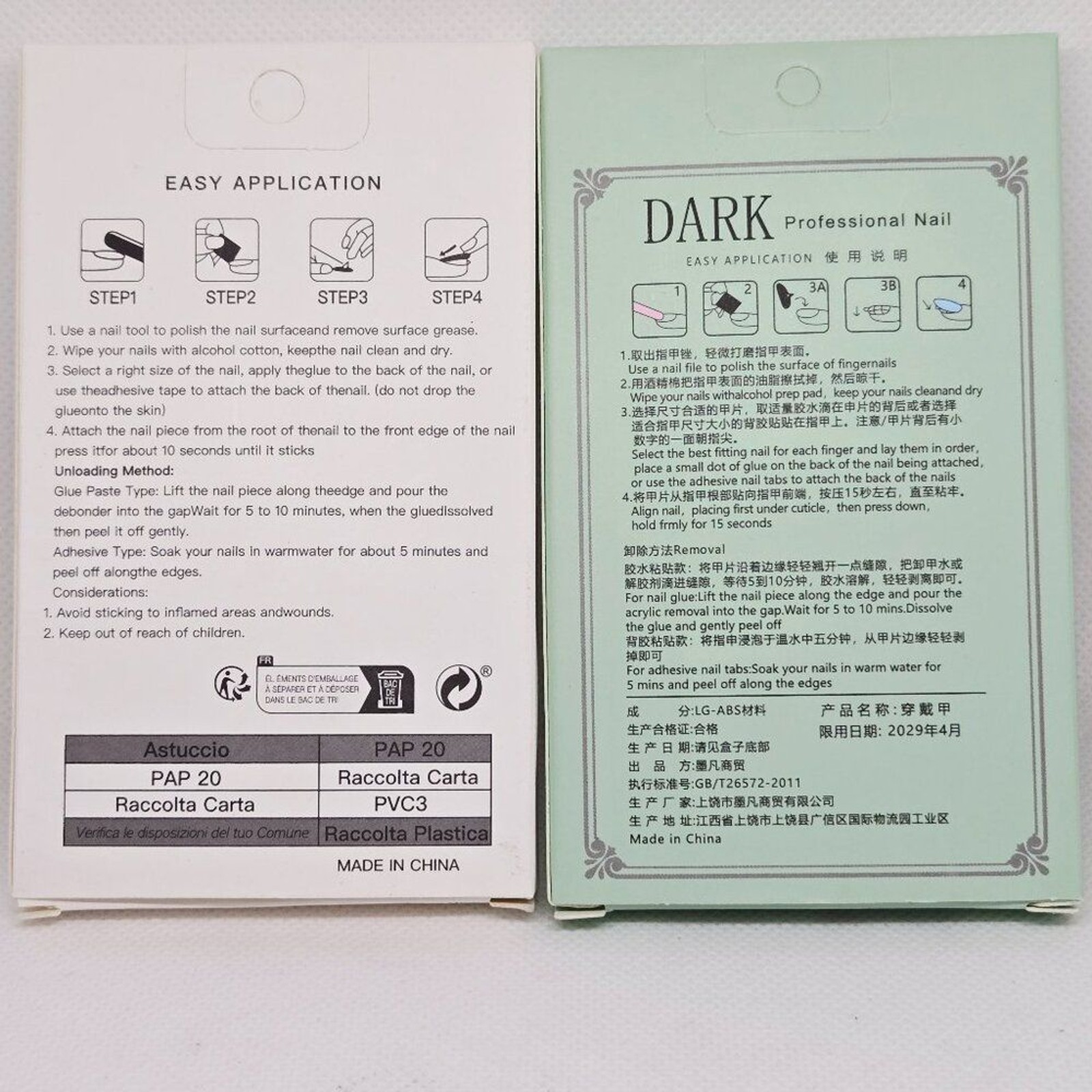 NIB SET OF 2 HALLOWEEN DECOR/PARTY PRESS ON NAILS, GHOSTS, SKELETON, 48 TOTAL