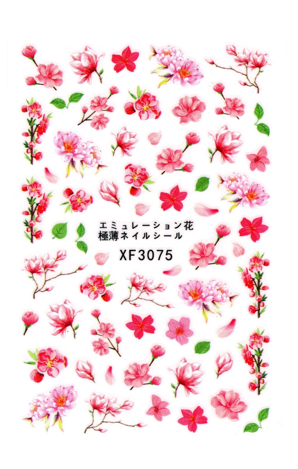Nail Art 3D Decal Stickers cherry blossom beautiful pink flower XF3075