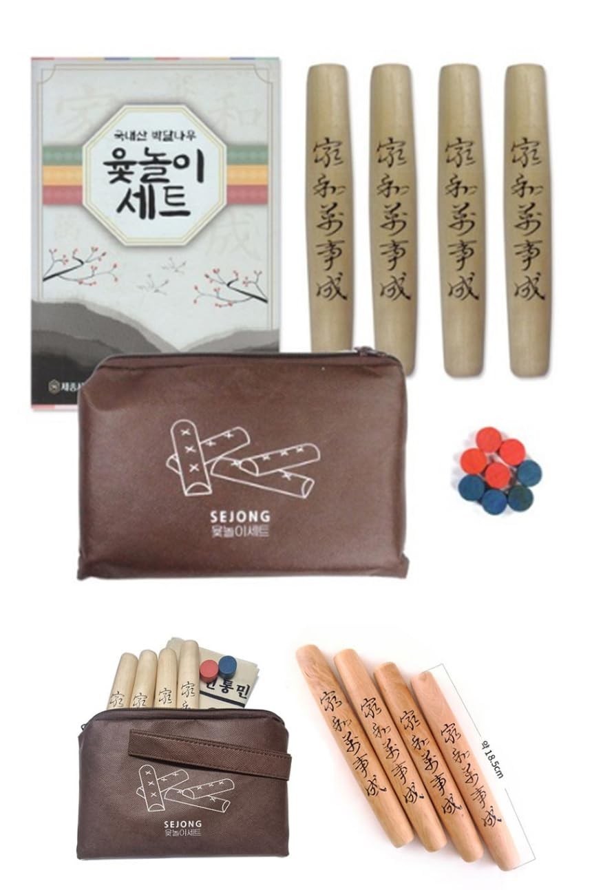 DEAD SKIN YUTNORI Korean Board Games 윷놀이 Floor 3.001 cubic inches, Monochrome