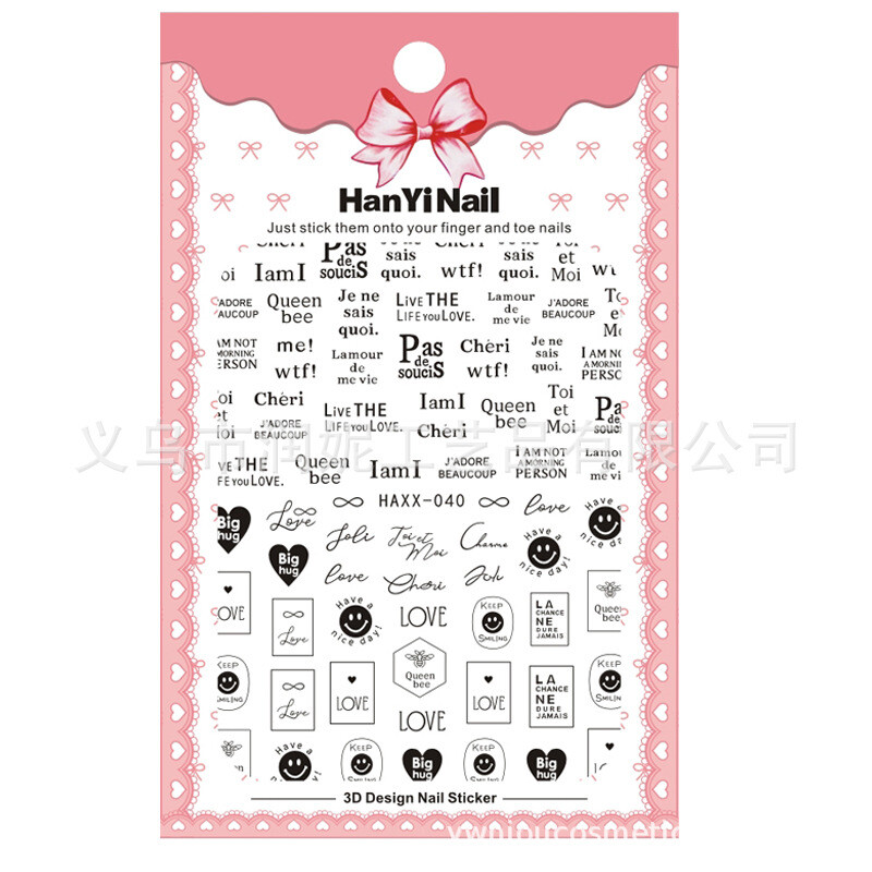 3D Nail Sticker Decal Lot Nail Art Adhesive DIY Design Decor Waterproof US Stock