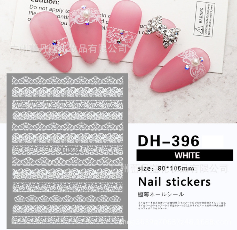 Nail art 3D stickers Adhesive decals white black lace flowers DH396 NH12