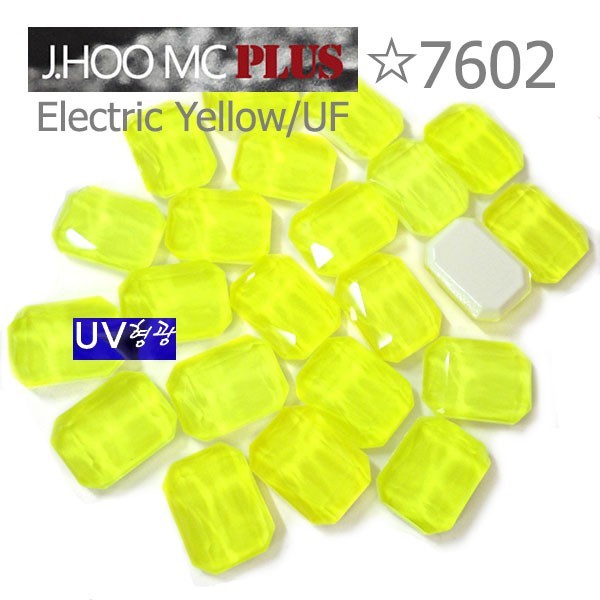 J.HOO Crystal 7602 Emerald Cut Flat Back Rhinestones 8×6mm Nail Art (10pcs)