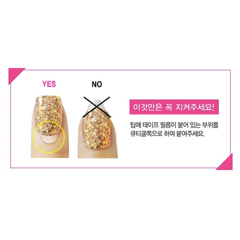 DASHING DIVA Magic Press Nail Sherbet SUPER Slim Fit Soft Shine Gel Nail Sticker
