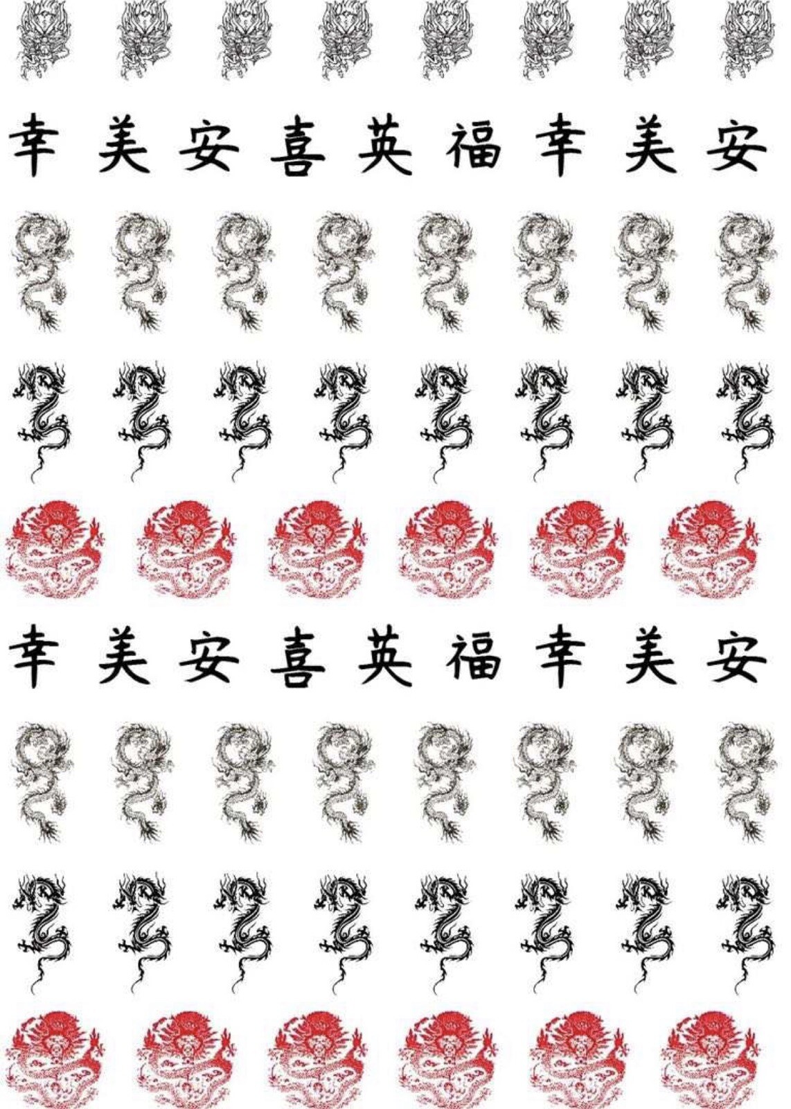 9 Packs Colorful Dragon Nail Sticker Nail art Nail Decal