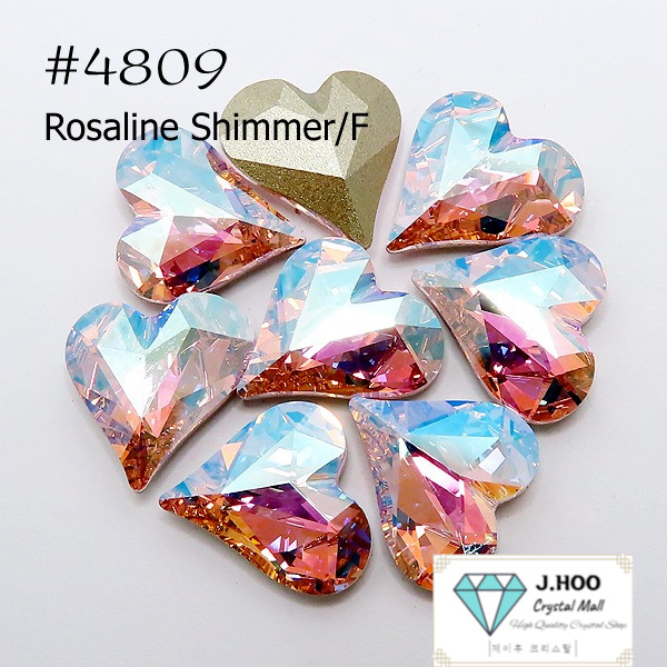 Swarovski 4809 Sweet Heart Fancy Stone 13*12mm(1pcs)