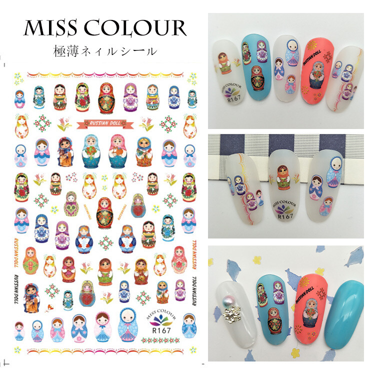 Russian Doll Indian Headwear Totem Japanese Kimono Doll Stars Nail Sticker