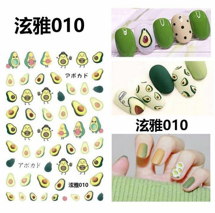 Nail Stickers Waterproof Nail Art Design DIY Decal Flower Fruit Starter Easy Use