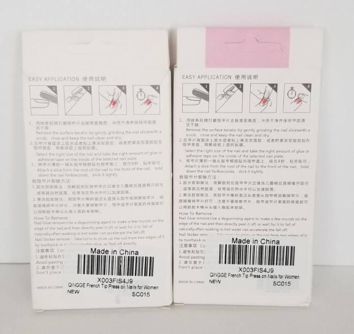 Qingge French Tip Do It Yourself Press On Nails (2) Packs . 24 Nails Each(48)