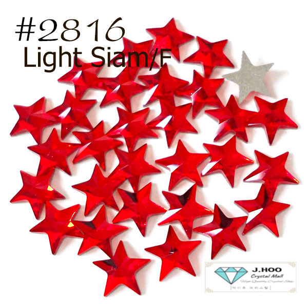 Swarovski 2816 Rivoli Star Flat Back 5mm(15pcs)