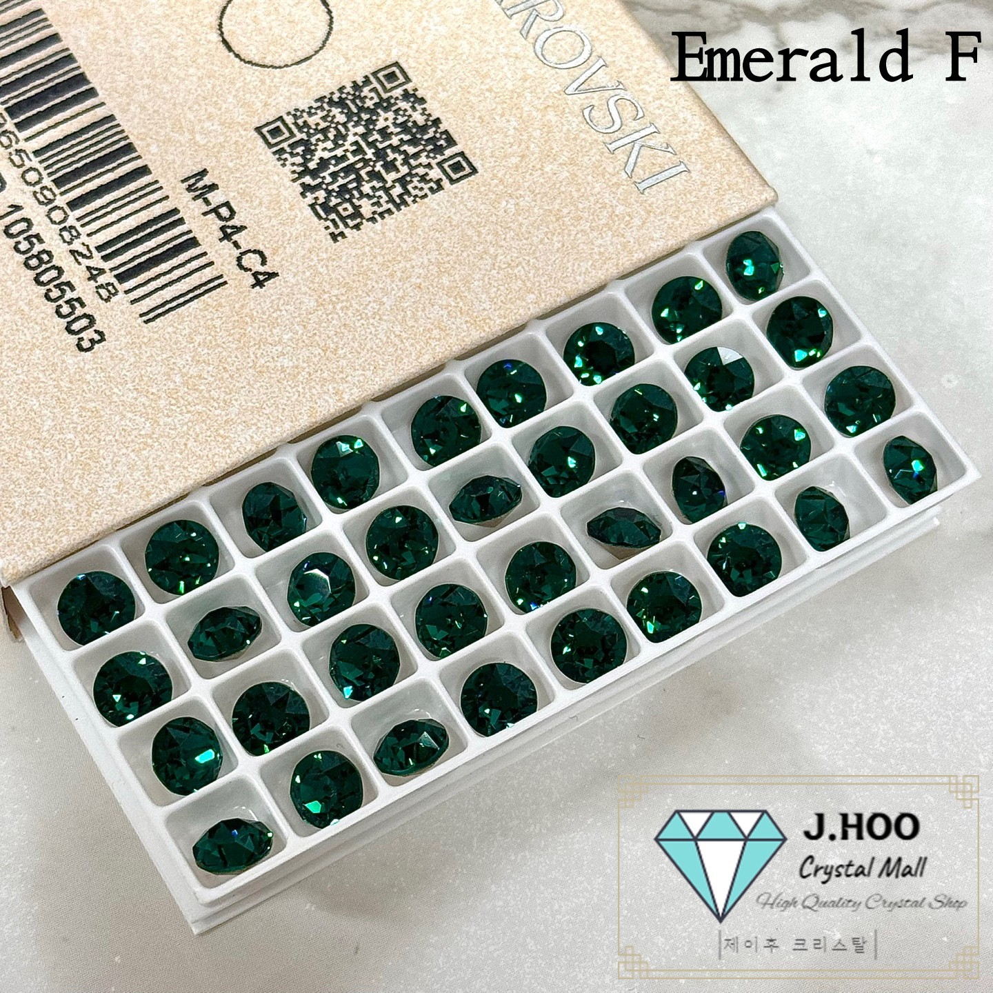 Swarovski Crystal 1088 -Emerald F