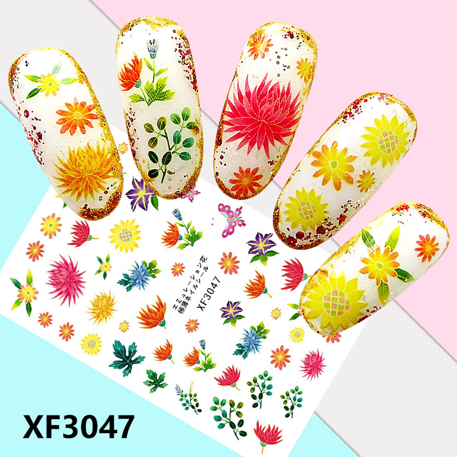 Nail Art 3D Decal Stickers yellow red orange purple blue pink flower XF3047