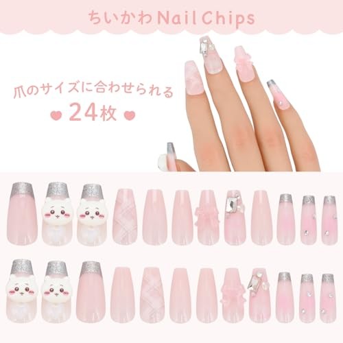 Shobido Chiikawa Press-On Nail Tips 24pcs w/ Stickers Nail File & Wood Stick