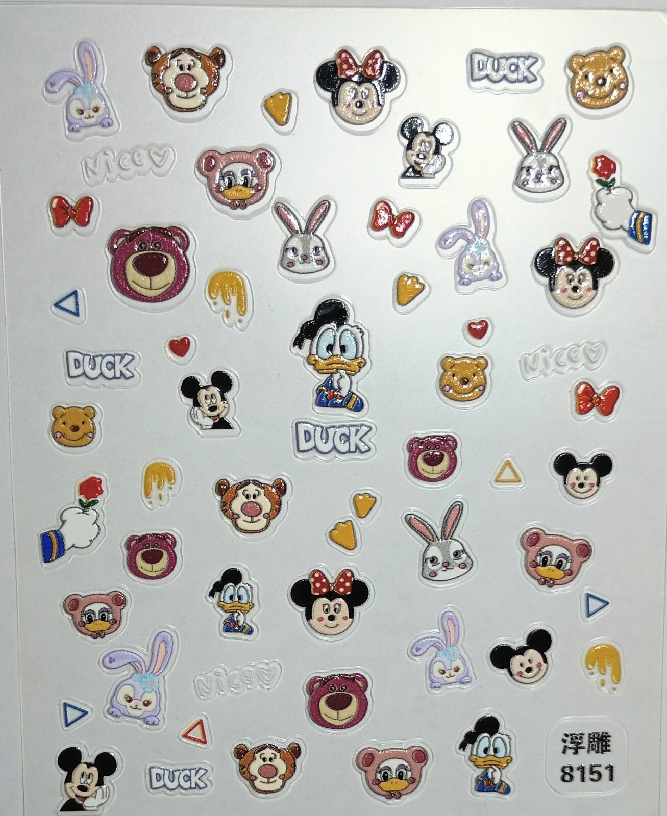 Hello Kitty 5D Art Nails Stickers Women Girls Nail Art Decoration DIY