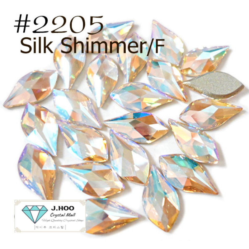 Swarovski 2205 Flame Flat Back 10 mm(5pcs)